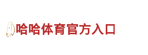 8828-专业钢铁制造
